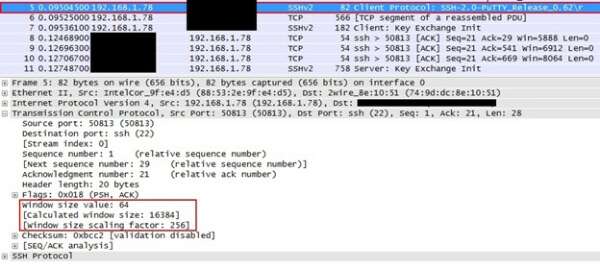 Какие параметры влияют на производительность приложений? Часть 1. TCP Window Size