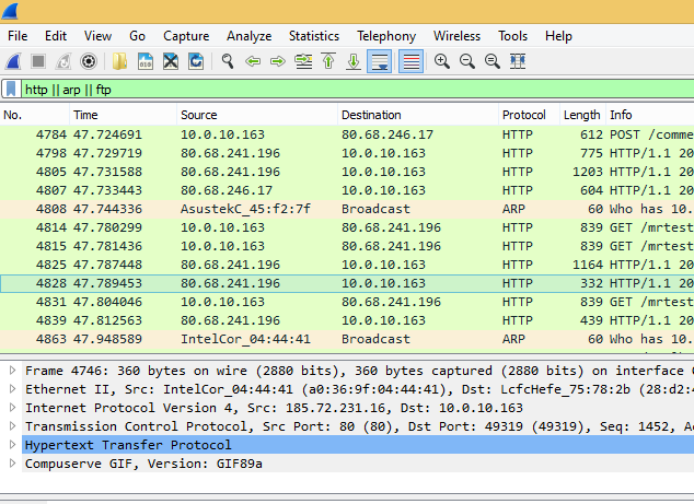 Если буфер захвата необходимо отфильтровать по нескольким протоколам, то необходимо перечислить все желаемые протоколы и разделить их знаком ||