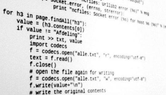 защита виртуальных инфраструктур обучение