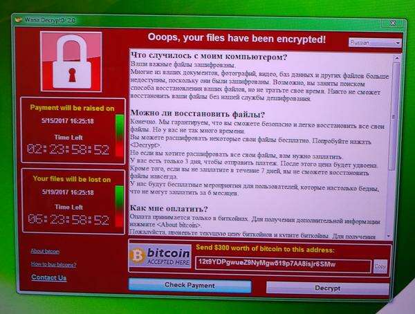 Итоги WannaCry: от продвинутых кибератак спасут технологии NPMD