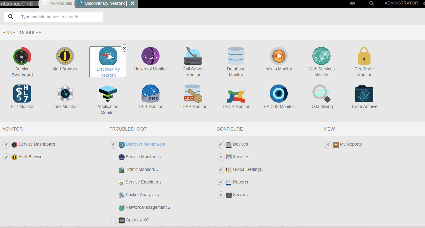 Основные возможности для аудита