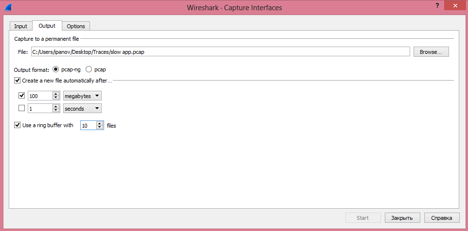 выбираем, сколько файлов должно быть в нашем хранилище