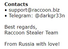Где купить Raccoon Stealer - контактные данные команды разработчиков