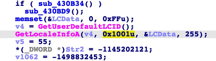 Стилер Raccoon проверяет локальные настройки целевой машины
