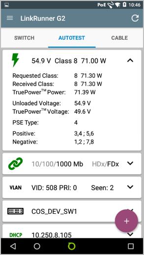 решение проблем с PoE