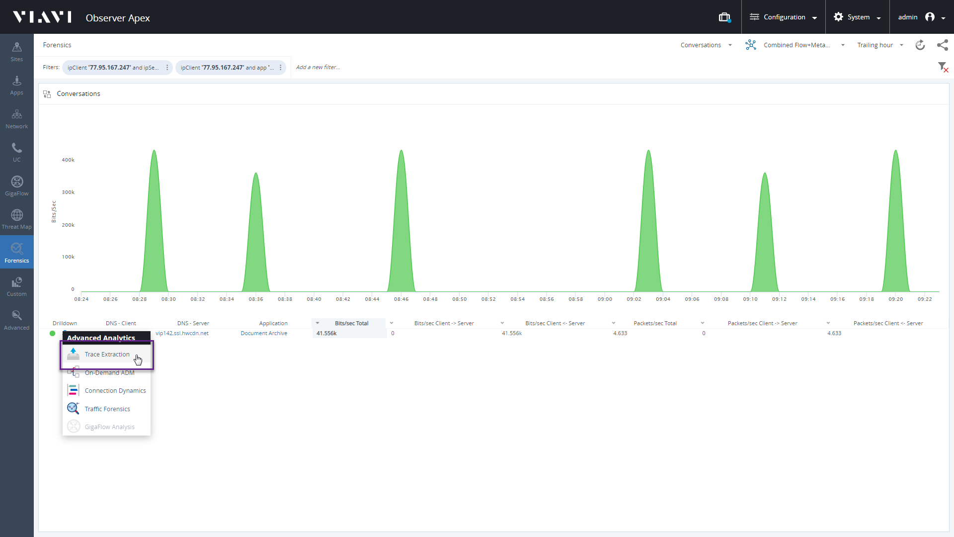 экспортируем пакеты, связанные с использованием Document Archive